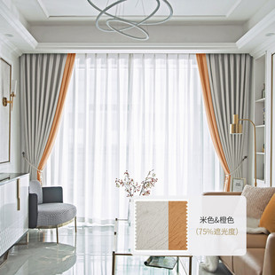 送定型金蝉绍兴轻奢高精密提花遮光窗帘高级感主卧客厅新款 窗帘布