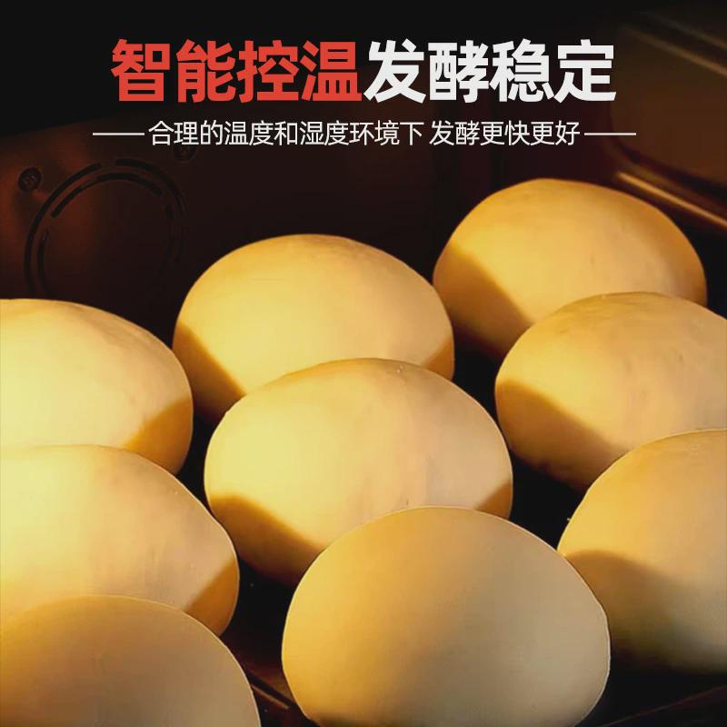 醒发发单门双门商用醒发箱推车式醒馒头包子大型发酵箱自动醒房