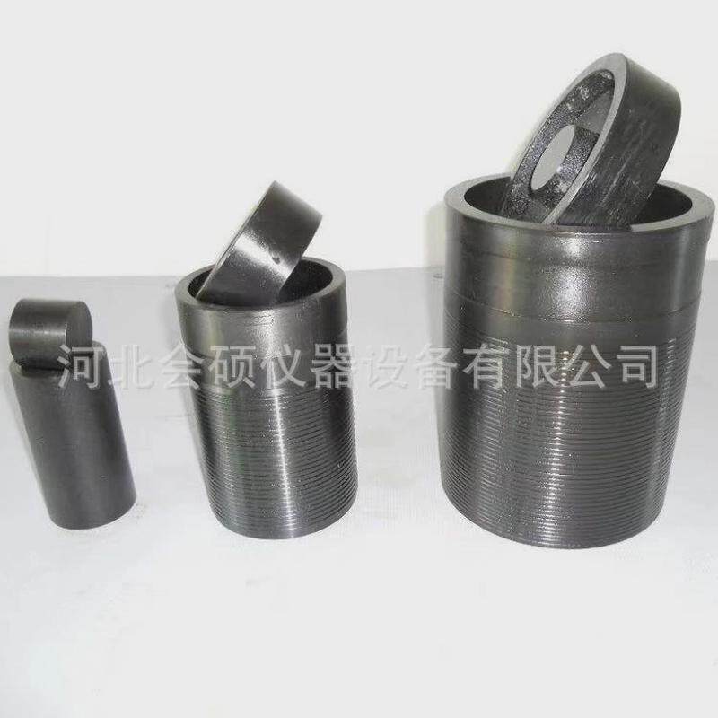 无侧无抗压试模50/100/150灰土试模限侧限试模全钢水稳定碎石模具