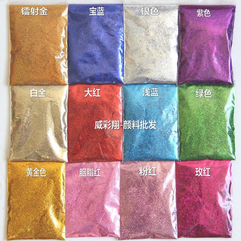 美边线美缝剂专用金粉厂家供应天花地板勾缝珠光粉耐溶金葱粉
