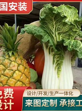 厂家人物头像水泥雕塑铜定制校园仿雕塑玻璃钢景观美陈雕塑摆件