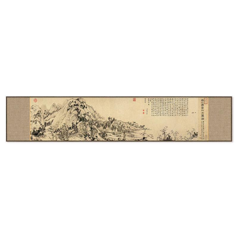 富春客厅挂画图山居新中式沙发背景墙山水画办公室茶室装饰画