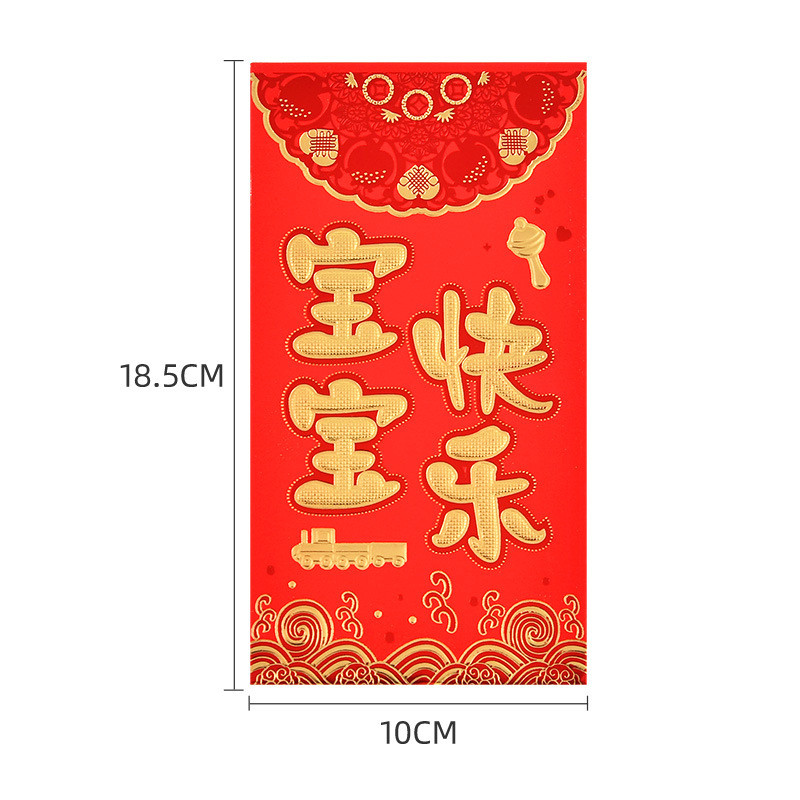 永吉红包千元批发整箱厂家万元红包喜庆婚庆个性创意烫金利是封