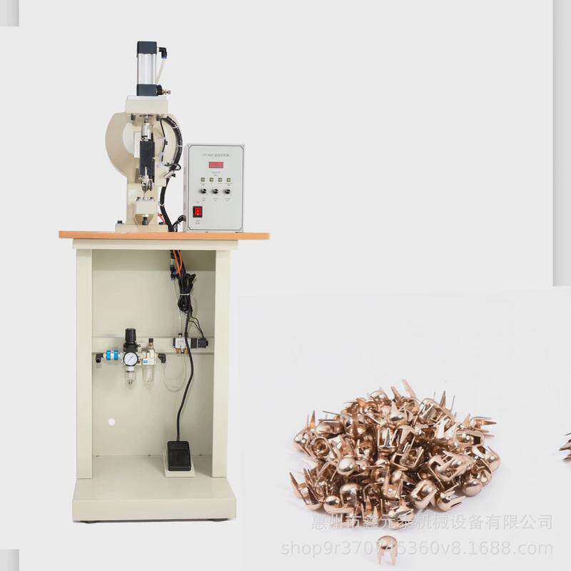 四爪扣机打钉机自动钉爪珠机多钉自动钉珠机自动四爪功能机