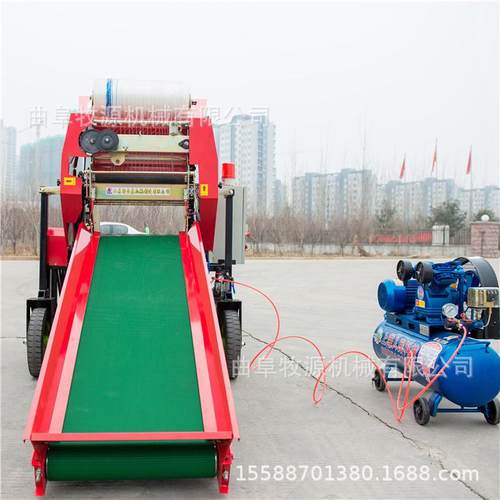 【打捆包膜用款】青贮秸秆打捆包膜机网绳两机全自动青储打包机