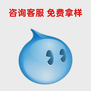 自干型锤纹漆桔纹油漆厂家直销水性机械工程钢机器设备防锈漆