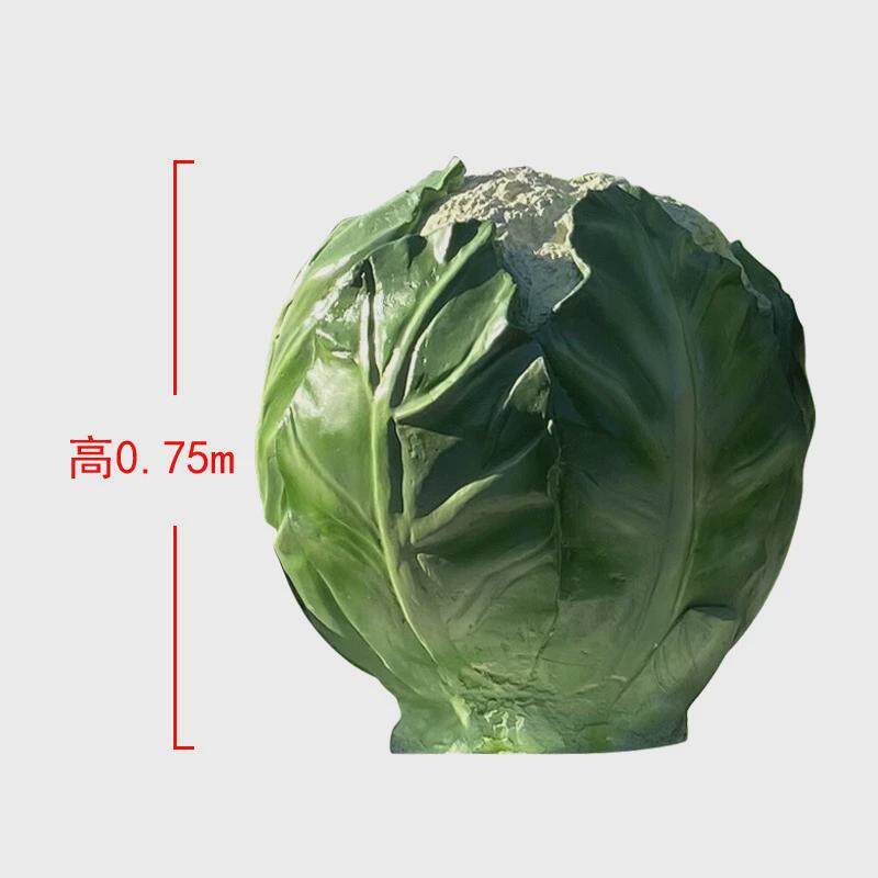玻璃钢仿真树脂彩绘模型摆件蔬菜雕塑白菜西蓝花萝卜农产品瓜果
