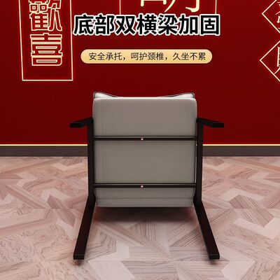 麻将椅子棋牌室专用电脑椅麻将桌凳加厚坐垫会议椅打麻将机椅双层