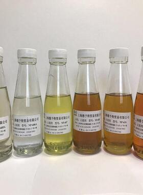 【厂家直销】剂增稠止流真瓷胶np616，美缝剂防流剂np-616