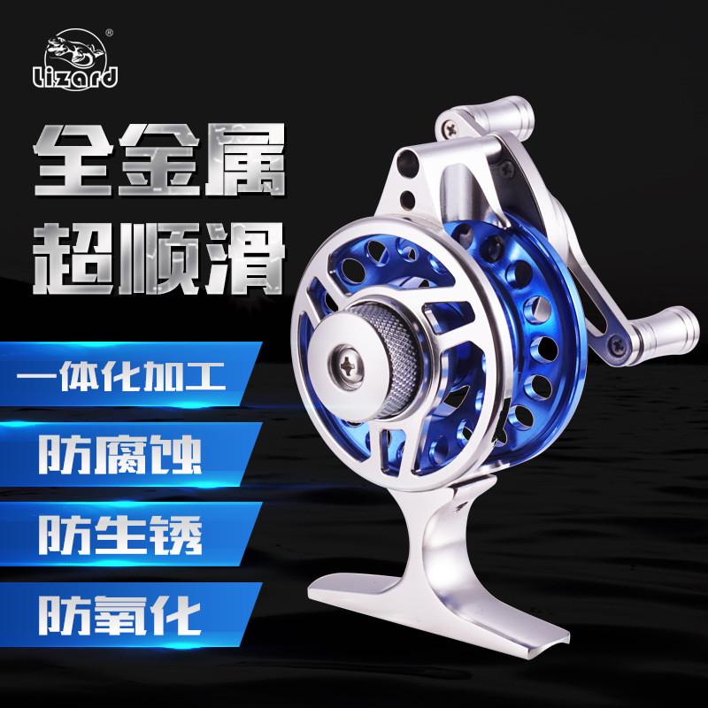 科迈龙前打轮高脚超轻全金属渔轮带长脚力泄速比冰钓轮倍速飞钓轮