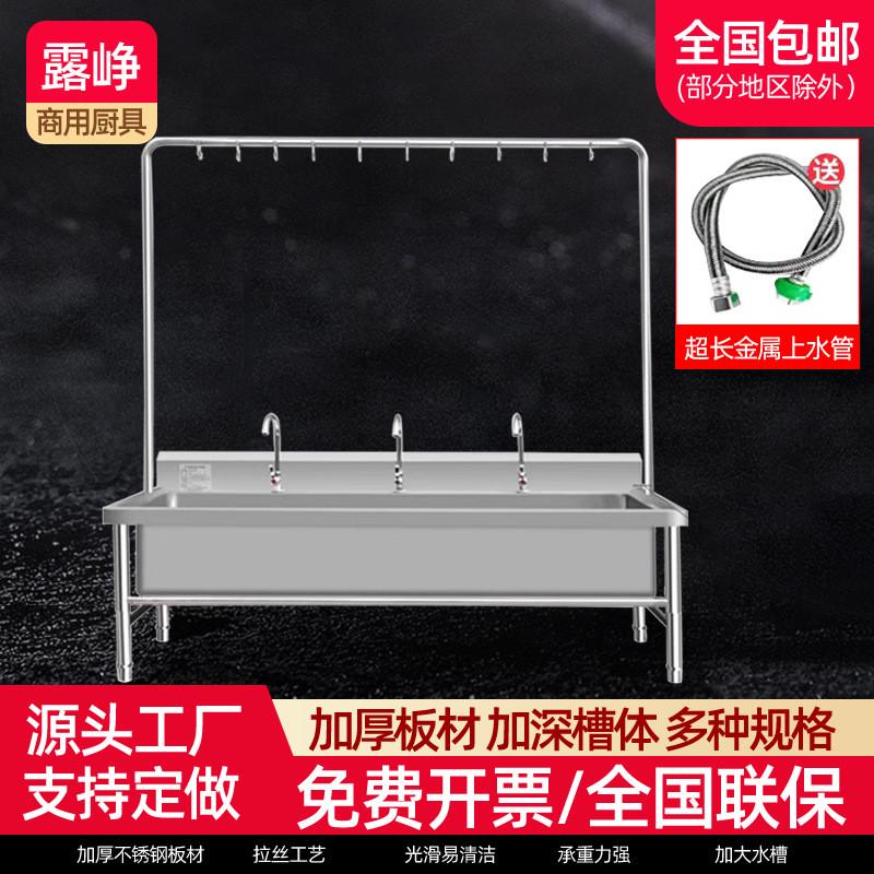 不锈钢拖把池学校食堂拖布池洗刷拖地池带家用水池商用架墩布槽