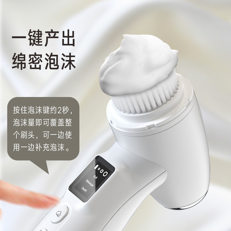 热销创新型一键吐泡洗脸仪器卸妆洗脸机脸部防水按摩产泡沫电动洁