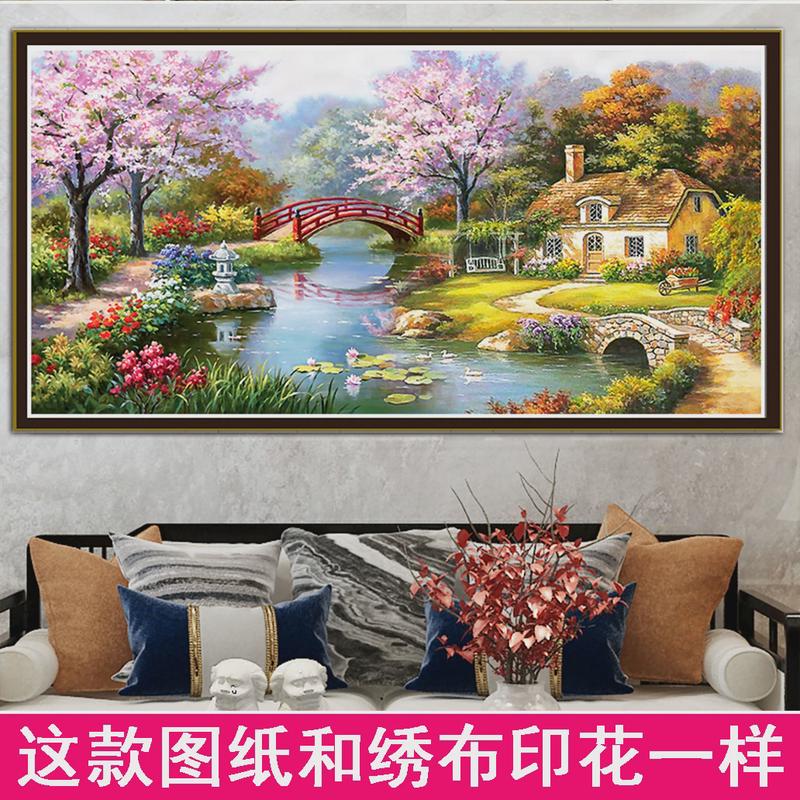 印花十字绣新版新款梦幻家园风景图案客厅装饰线绣DIY套件刺绣满
