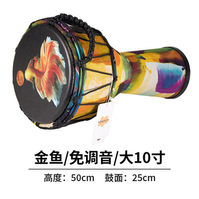 12寸仿兽皮碳纤维非洲鼓专业手鼓成人丽江演奏初学网红款