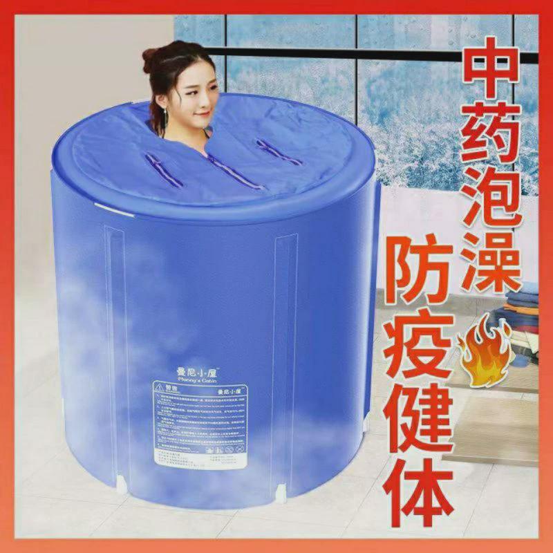 宝宝洗澡桶大人浴桶泡澡桶成人浴缸家用沐浴桶月子泡澡折叠浴盆