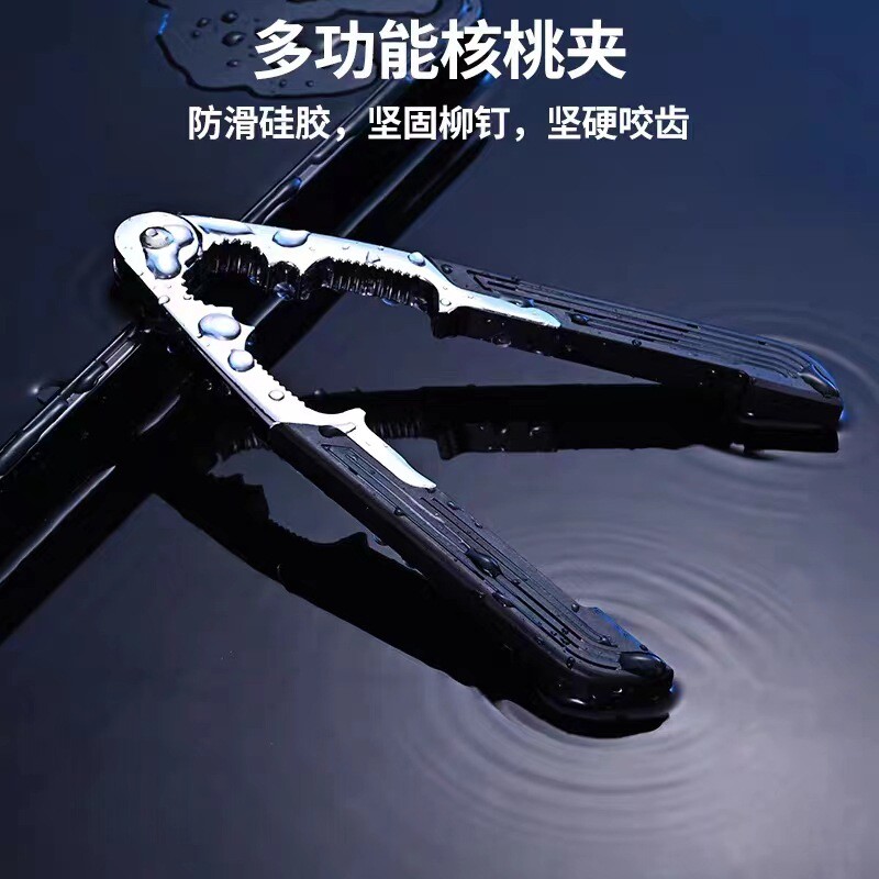 核桃夹家用夹核桃的钳子榛子夹子神器夏威夷果坚果松子开口开壳器