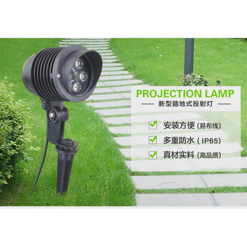 led地插灯6w9w圆形公园防水照树灯投光灯户外12w射树灯草坪插泥灯