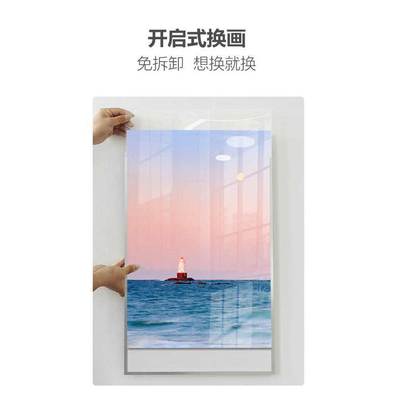 电梯广告框黑色挂墙式铝合金相框边框开启圆角a4金属展板画框外框