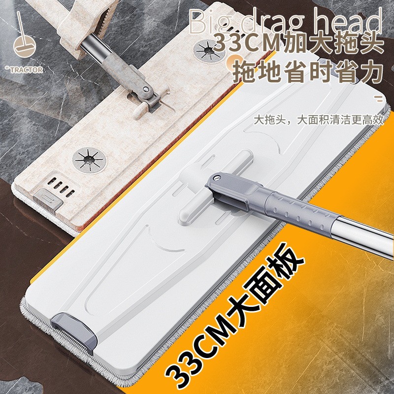 拖把一拖净家用2024新款免手洗平板干湿两用带桶套装懒人拖地
