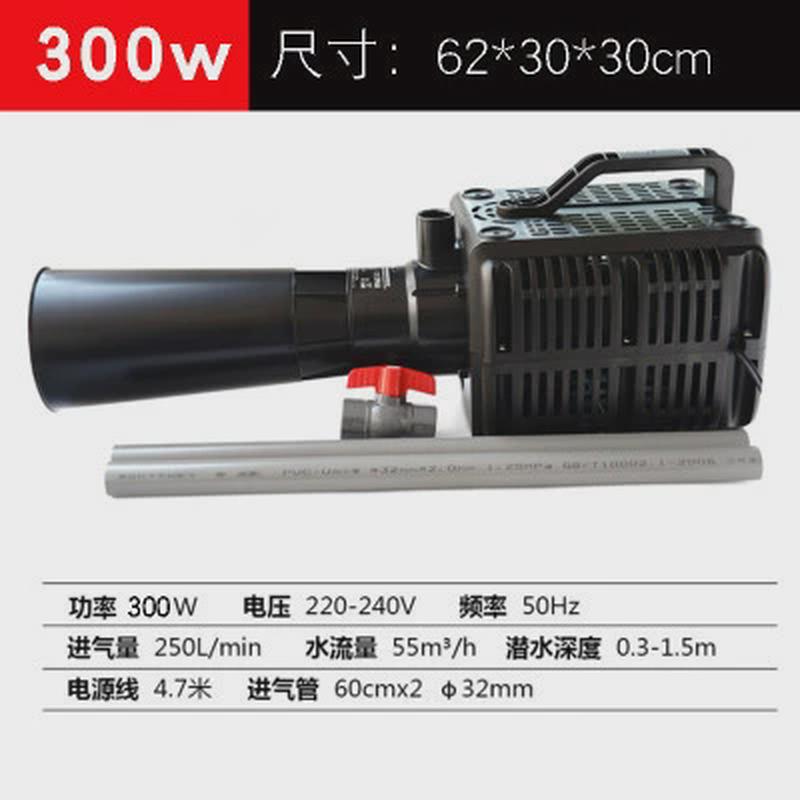 鱼池造浪泵大型户外增氧器吹鱼便大功率冲浪泵推养鱼鱼塘水增氧机
