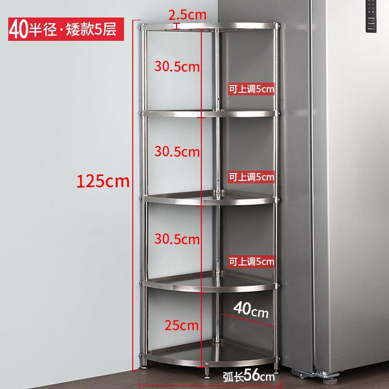 落地卫生间置物架浴室三角架洗手间不锈钢多层盆架厕所厨房收纳架