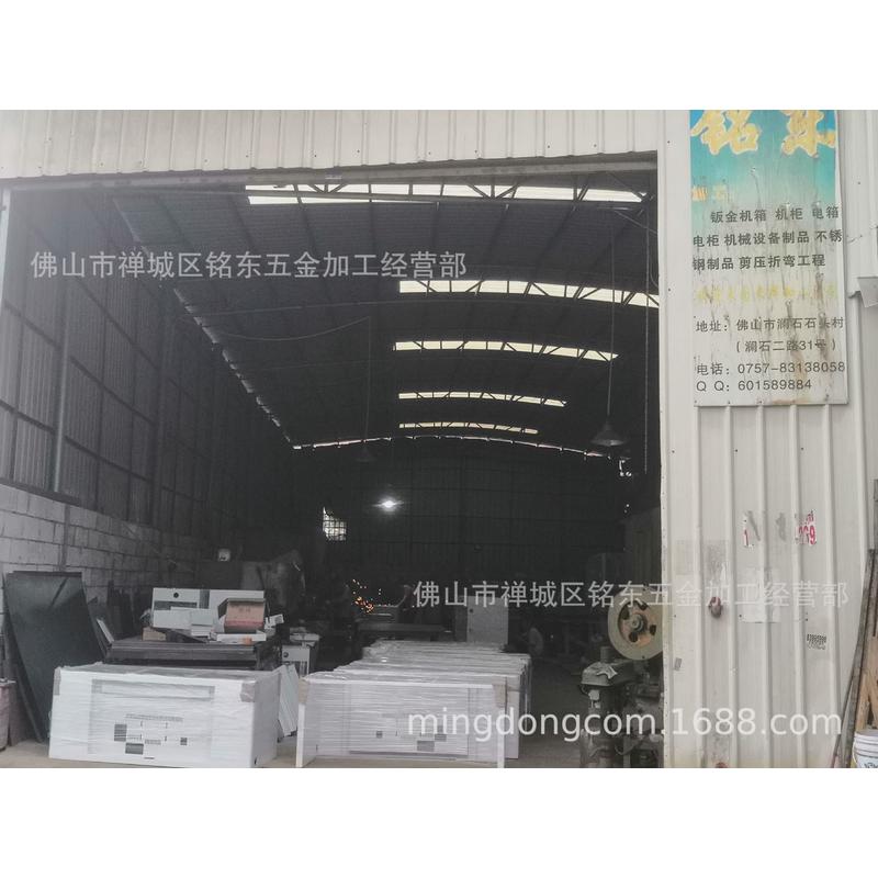 不锈钢电箱电柜直销铝制机壳冲孔钢架机械设备机架加工结构制焊