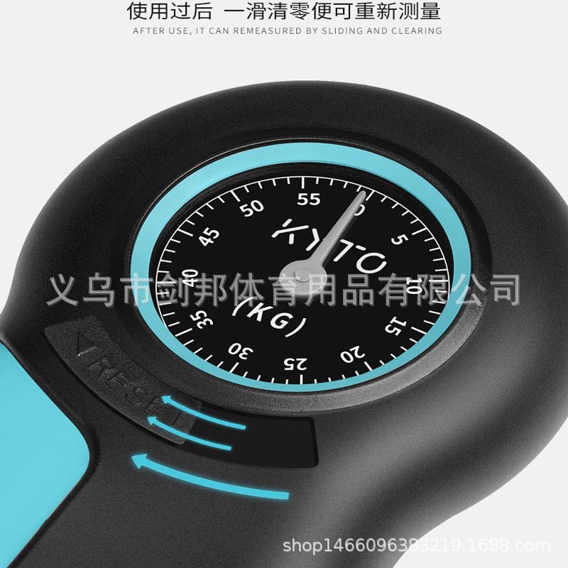 108握力计测试仪力量型测力计手指指针式手劲训练机械式握力器