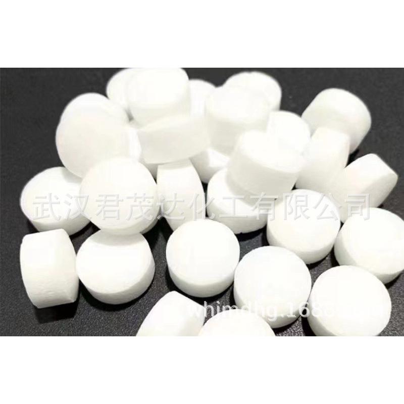 武汉供应软水机用软水盐离子交换树脂软水剂软水设备用再生盐