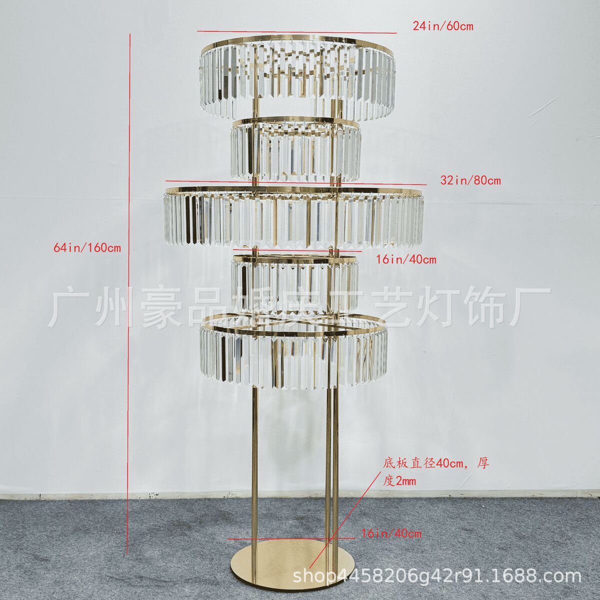 婚礼装饰用品亚克力水晶路引婚礼舞台签到圣诞装饰落地花架