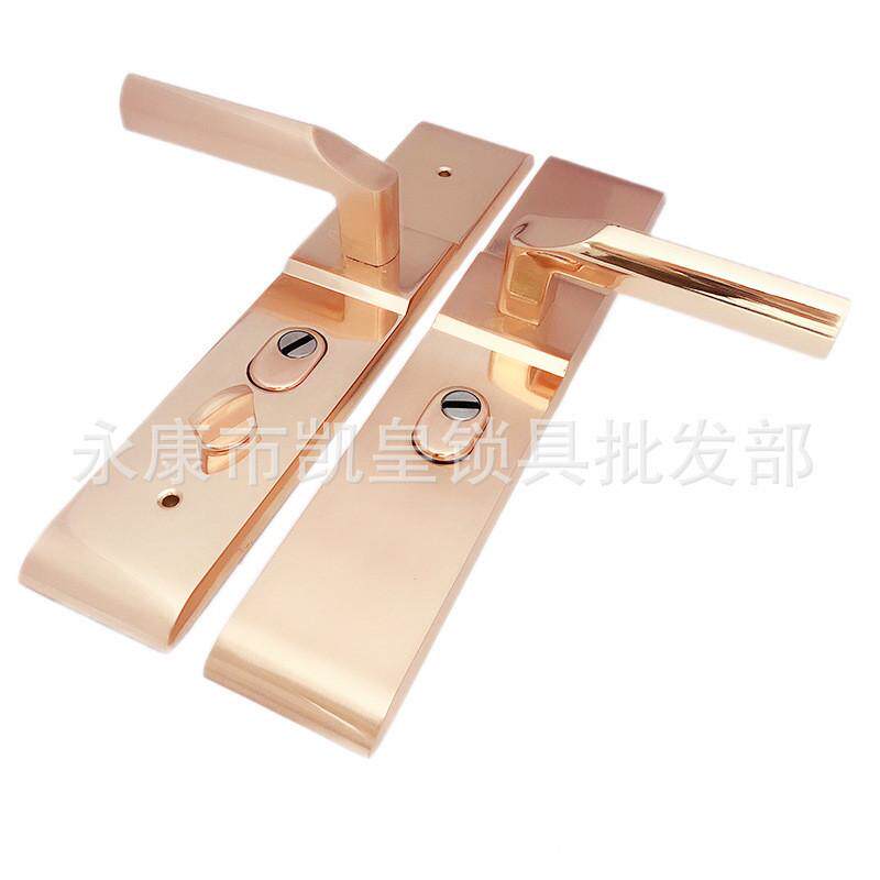 防盗门锁把豪华锁具大门锁玫瑰金家用甲级防盗拉手步阳门通用双开