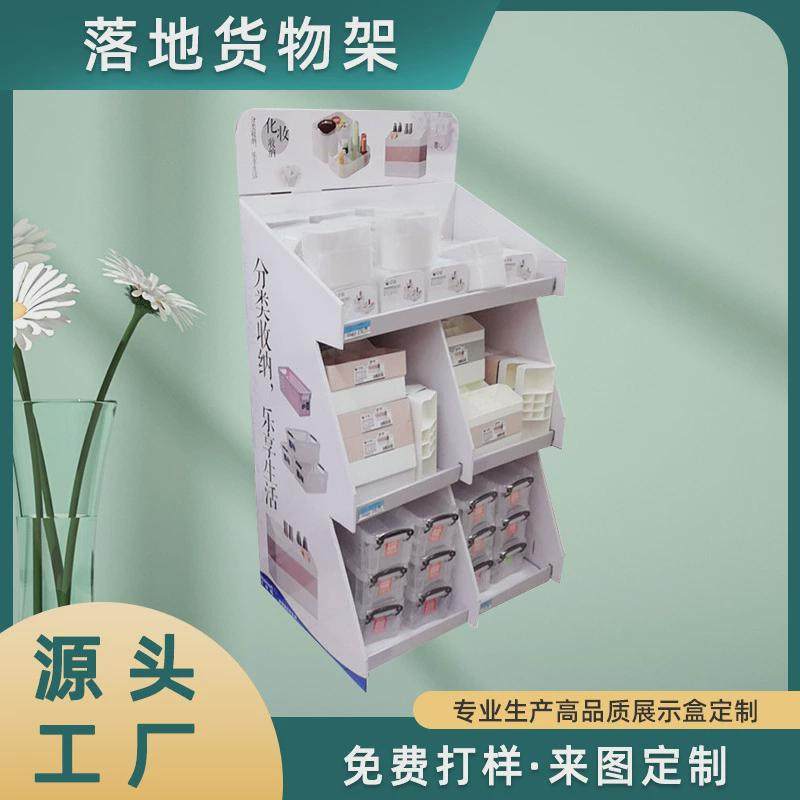 精品店超市货架单双面中岛组合文具店展示架四柱钢木货架