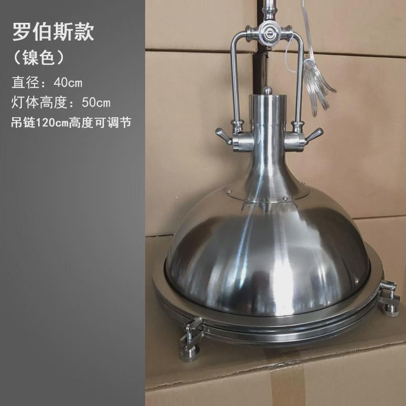 复古吊灯复古铁艺吊灯罗伯斯客厅餐厅网咖贾伯斯美式工业风灯饰