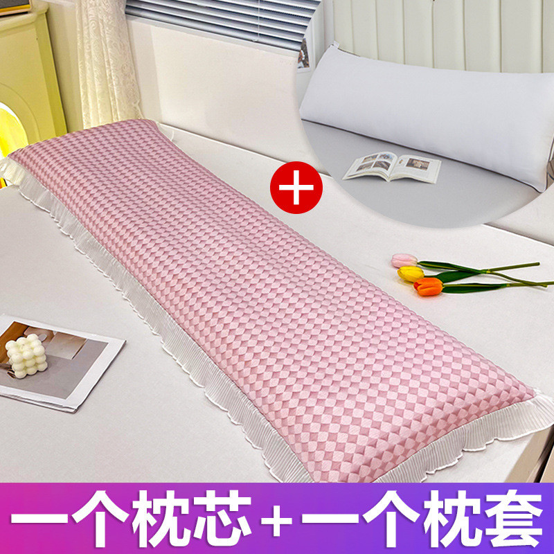 夏季感凉冰豆豆长枕套长款双人枕套1.2m/1.5m/1.8m米枕头套枕芯套