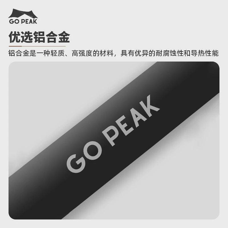 户外伸缩三节门厅天幕杆加厚铝合金2.6m帐篷配件帐篷可调节支撑架