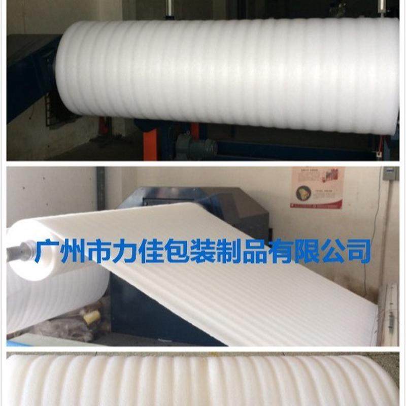 热销厂家现货直供防震加宽epe珍珠棉加厚珍珠棉切片高密度珍珠棉