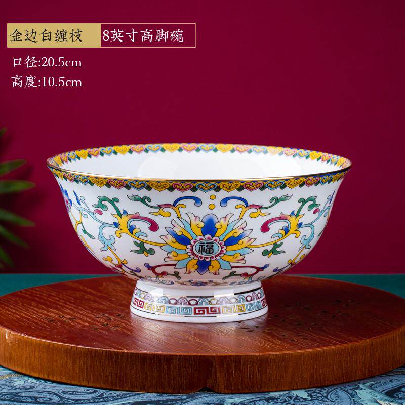t5lp景德镇陶瓷家用汤碗大号中式陶瓷拉面碗大碗骨瓷餐具泡面碗汤