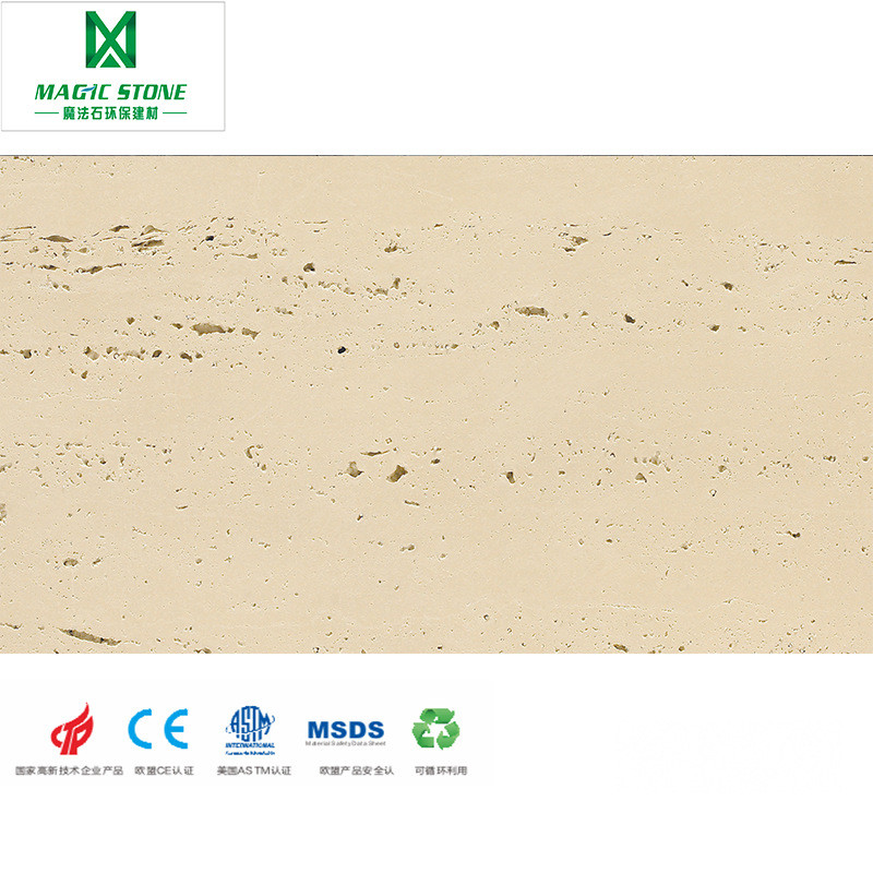 生态软柔性银灰洞石软瓷内外墙建筑装饰旧城改造瓷砖石材