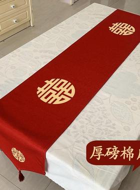 ki9s缎布装饰桌旗红色喜事喜字喜庆桌布结婚条茶几餐桌电视柜盖巾