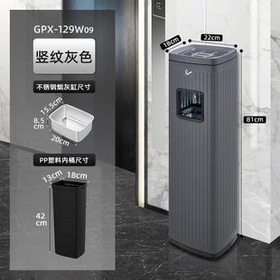 不锈钢烟灰桶电梯口烟柱柱酒店走廊过道带烟灰缸垃圾桶吸烟灭烟灰