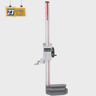 东莞广陆0 300mm高度尺不锈钢单柱带手轮电子高度规数显高度尺