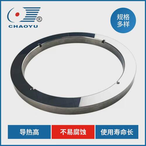 源头厂家供应合金圆环钨钢碳化钨密封环密封件硬质合金圈机械厂家