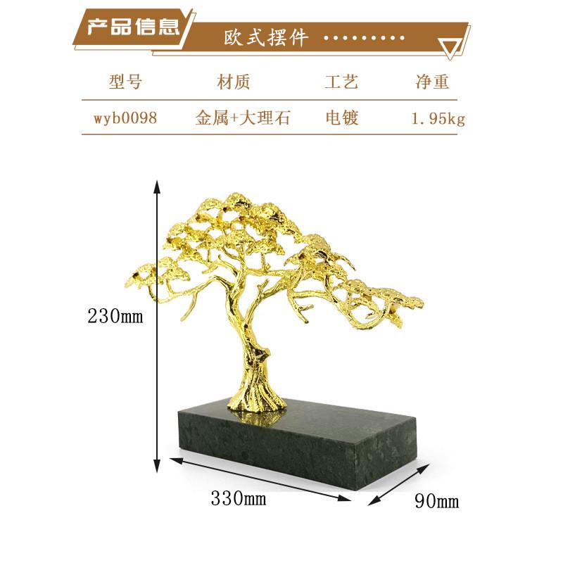 高档轻奢酒柜装饰品摆件客厅家居软装现代玄关摆设高端大气上档次