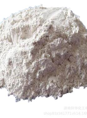 碱性销售工业级现货酸性活性白土柴油机油脱色活性白土