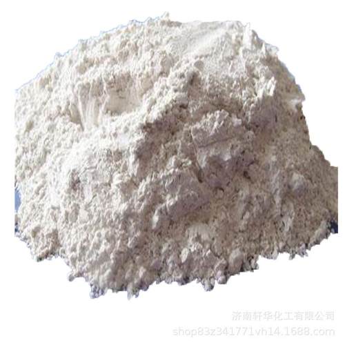 现货销售工业级碱性酸性活性白土柴油机油脱色活性白土