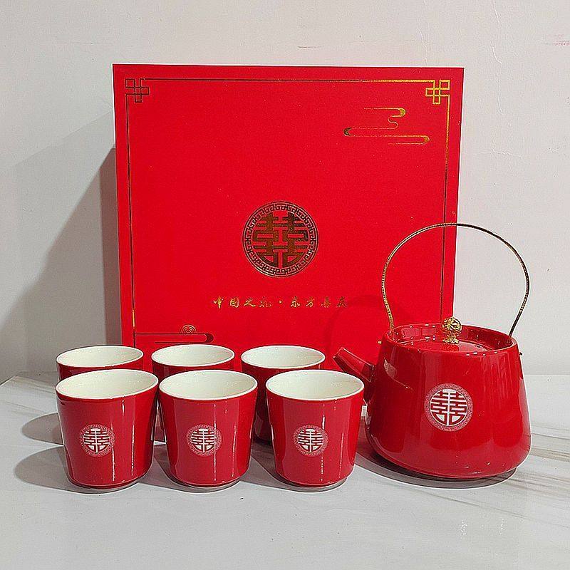 敬茶壶结婚茶具套装家用用品新人改口敬茶陪嫁大全喜,节庆用品/礼品,喜碗/敬茶杯,淘宝优惠券,粉丝福利购,淘宝优惠卷