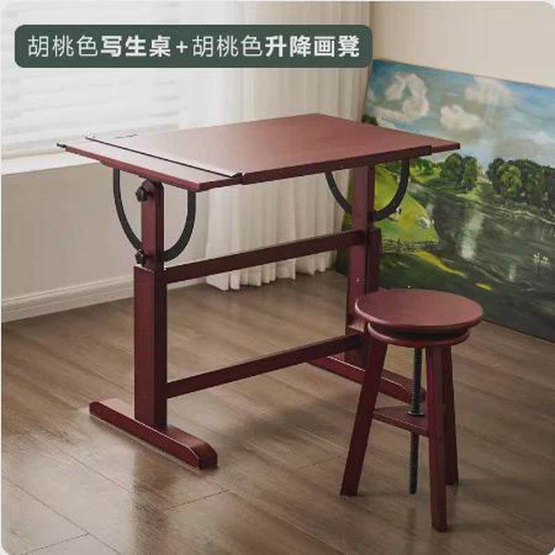 美术升降画桌实木绘画工作台可调节高度倾斜绘图设计师工程制图桌图片