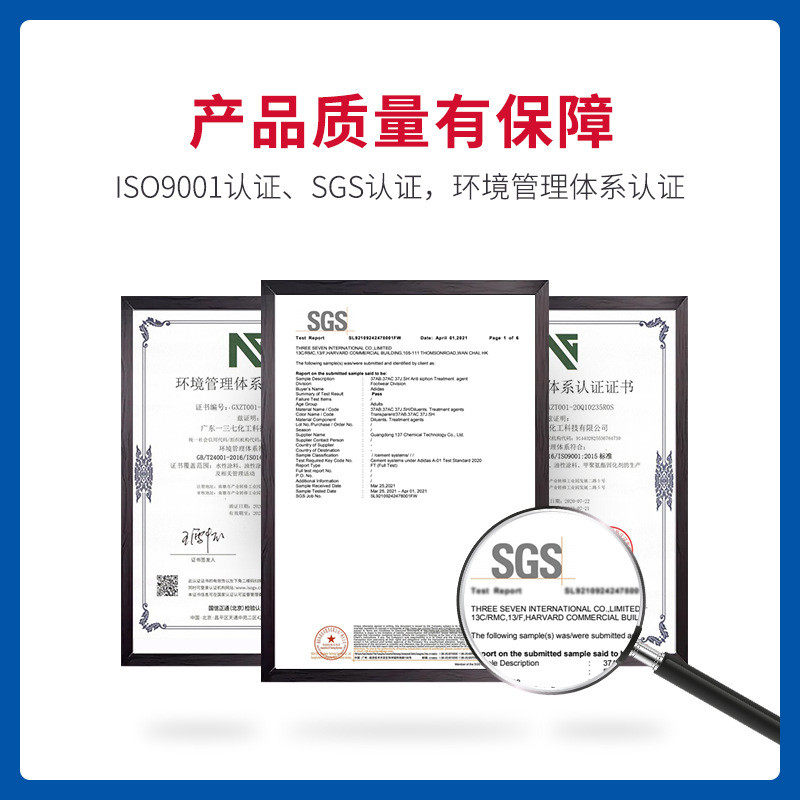 厂家供应TPU真空电镀漆耐黄变高柔韧性真空电镀TPU油漆,基础建材,金属漆,淘宝优惠券,粉丝福利购,淘宝优惠卷