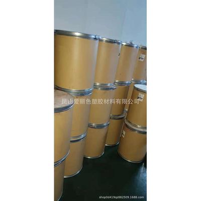 溶剂黄33油溶黄33透明黄3333黄染料黄33塑料着色溶剂颜料