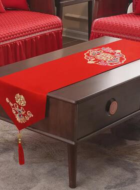 3dwf桌旗结婚中式茶几茶席茶红色喜字桌布餐桌订婚布婚礼喜庆装饰