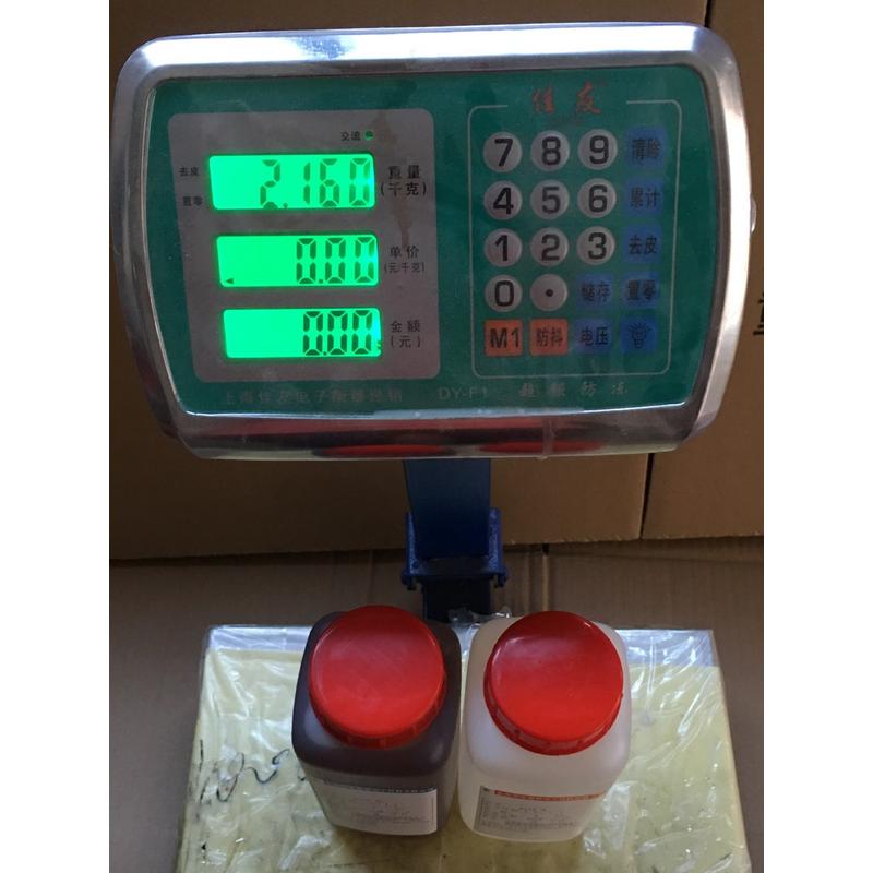ab胶防水黄色半透明木工铁胶4小时ab胶环氧树脂ab胶慢干树脂胶水